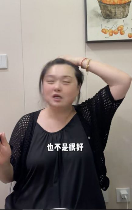“细细粒”坦承复胖 已没开工一个月