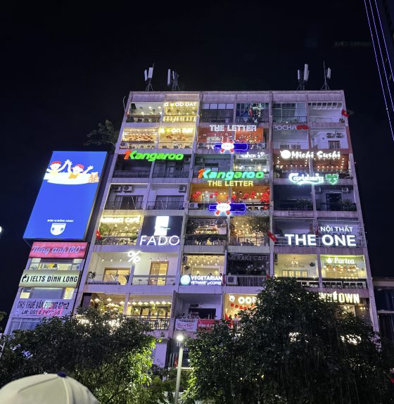 【越南】在阴雨中,细味胡志明市的魅力
