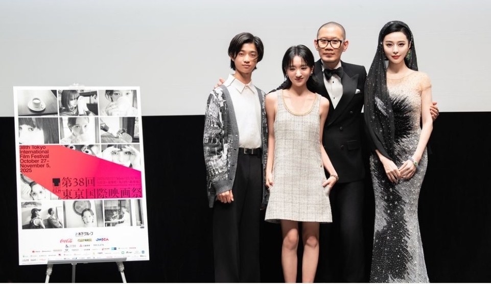 东京影展再抢影后 范冰冰获开路走红毯半小时