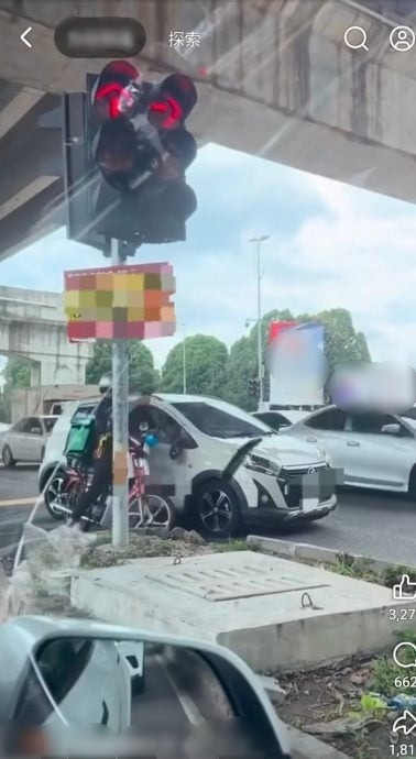 供Newswire:疑交通纠纷起冲突 外送员暴力破坏对方轿车