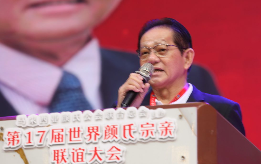 全国-世界颜氏宗亲联谊会迎宾晚宴