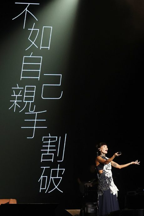 卢巧音忆起情绪病经历 感激歌迷无声陪伴