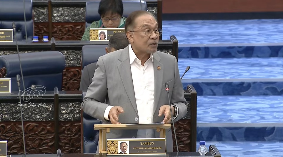即时国会|安华亲赴国会说明沙40%净税收权案 “联邦政府尊重亚庇高庭裁决”