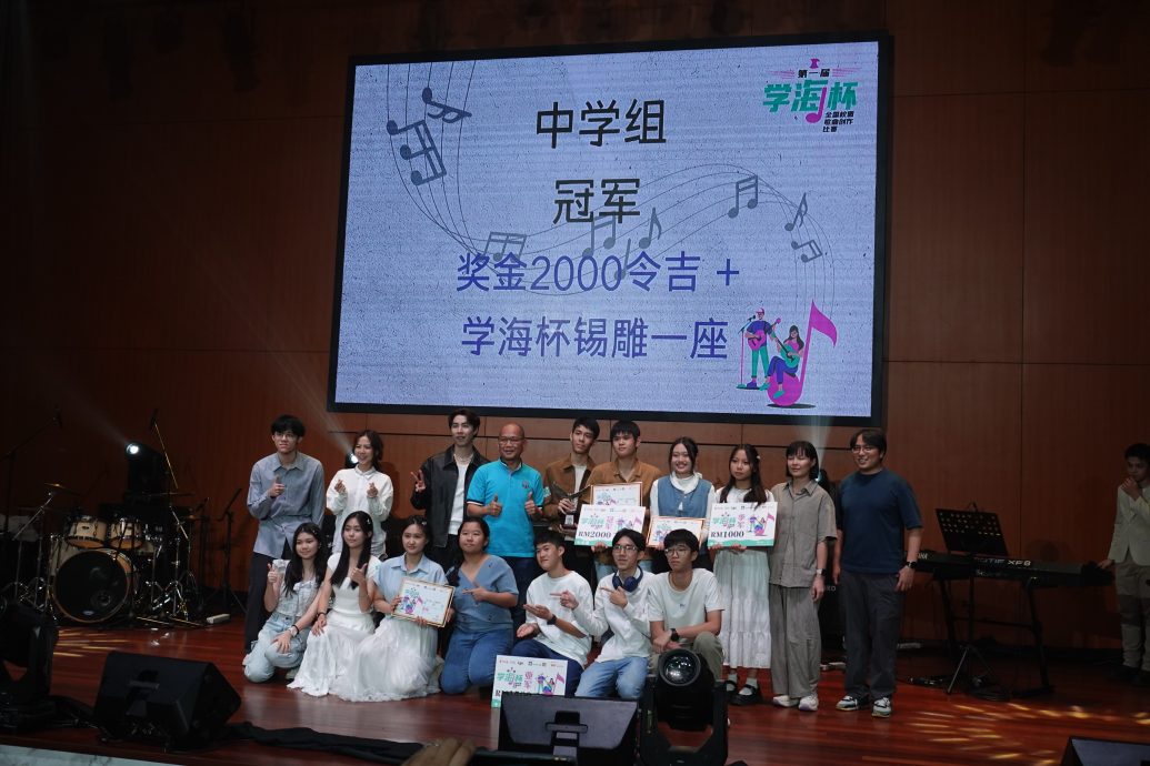 大都会/10月29日学海学记专题,七区共用