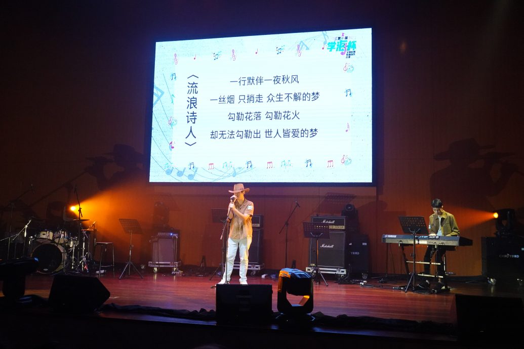 大都会/10月29日学海学记专题,七区共用