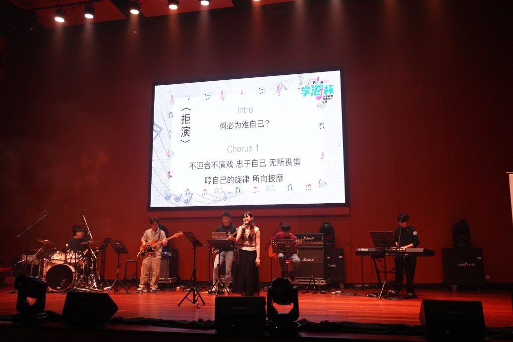 大都会/10月29日学海学记专题,七区共用