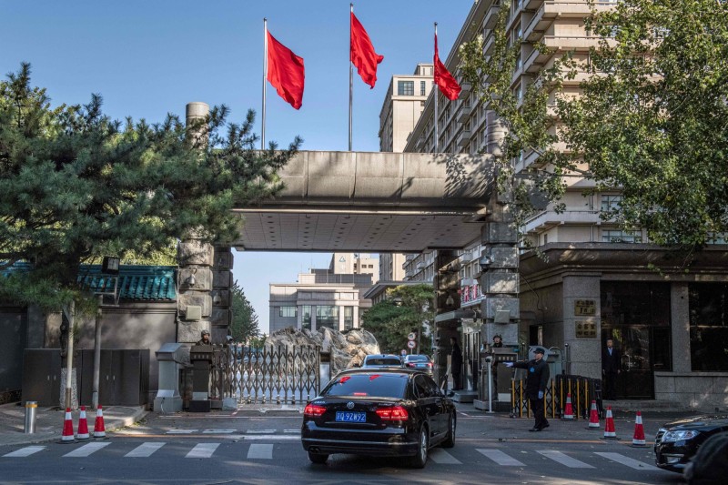 天下事 中美角力下四中全会召开 “十五五”料AI科技成重点