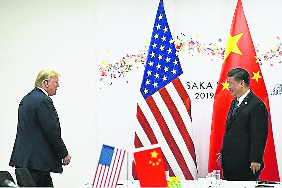 头)中美元首APEC期间会晤?中国外交部:将及时发布消息