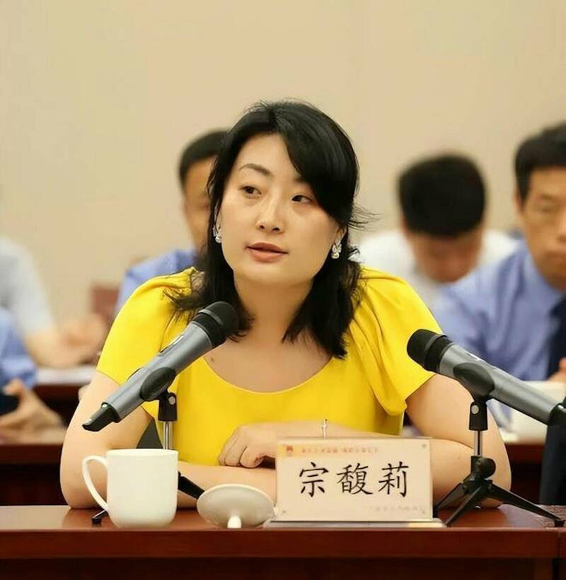 娃哈哈内斗升级 网传董事长宗馥莉和多名高管被带走调查
