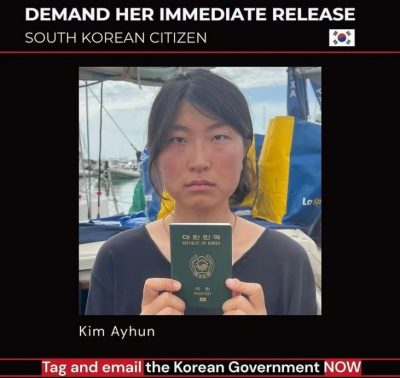 搭船援助加沙难民!韩国运动家“遭以色列监禁”