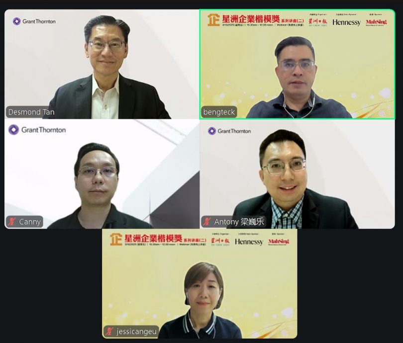 Newswire企业楷模奖 早鸟优惠延至1023