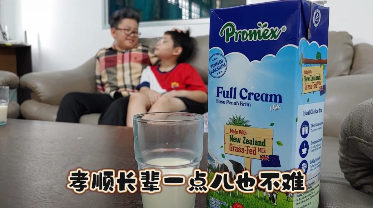 Newswire“食在健康、孝在行动”小学生短片制作比赛13部入围作品揭晓