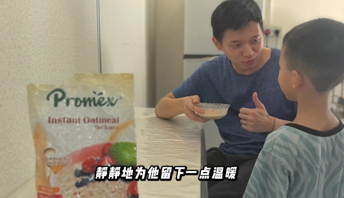 Newswire“食在健康、孝在行动”小学生短片制作比赛13部入围作品揭晓