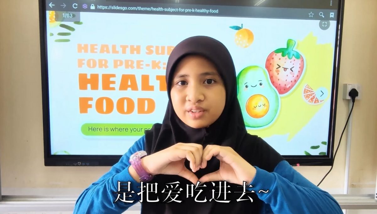 Newswire“食在健康、孝在行动”小学生短片制作比赛13部入围作品揭晓