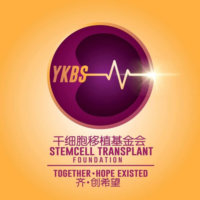 暖势力/从病痛到希望:照亮彼此生命之路