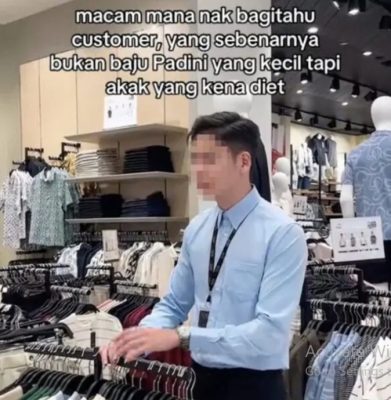 歧视肥胖?Padini道歉