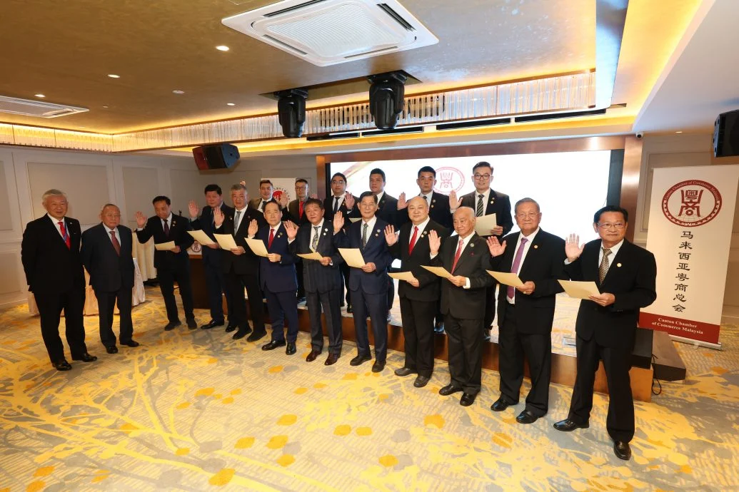 潮商及粤商新届中央理事宣誓就职兼潮商10周年庆