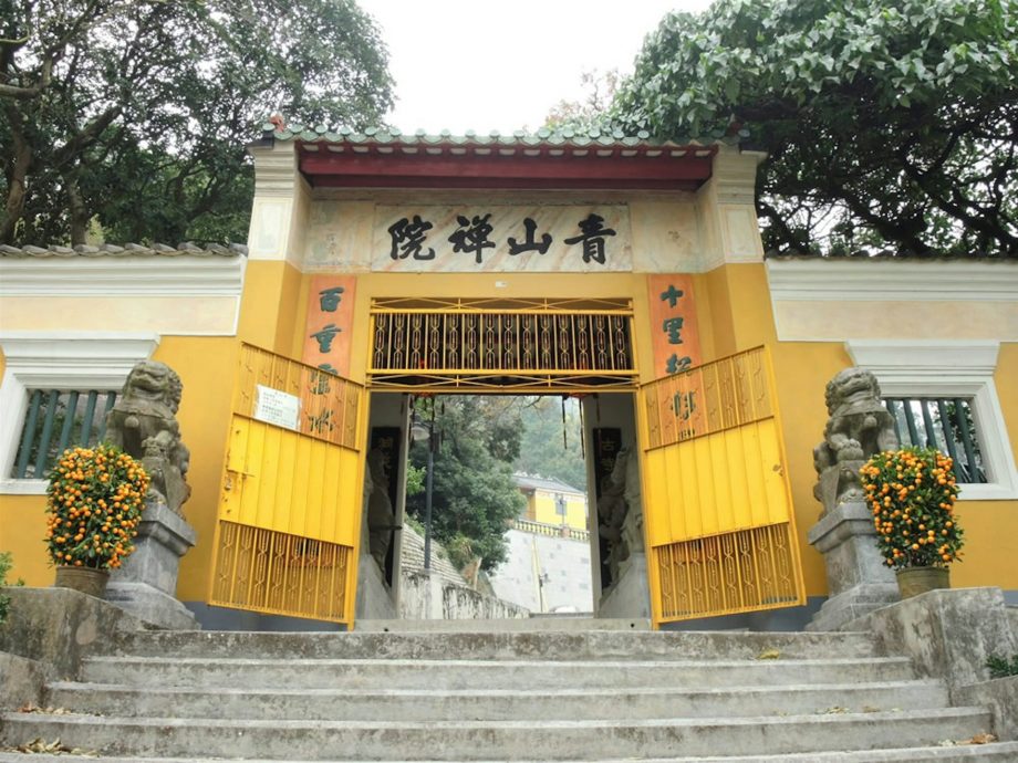 疑锯树切伤脚失血过多 禅院工友倒毙坟头