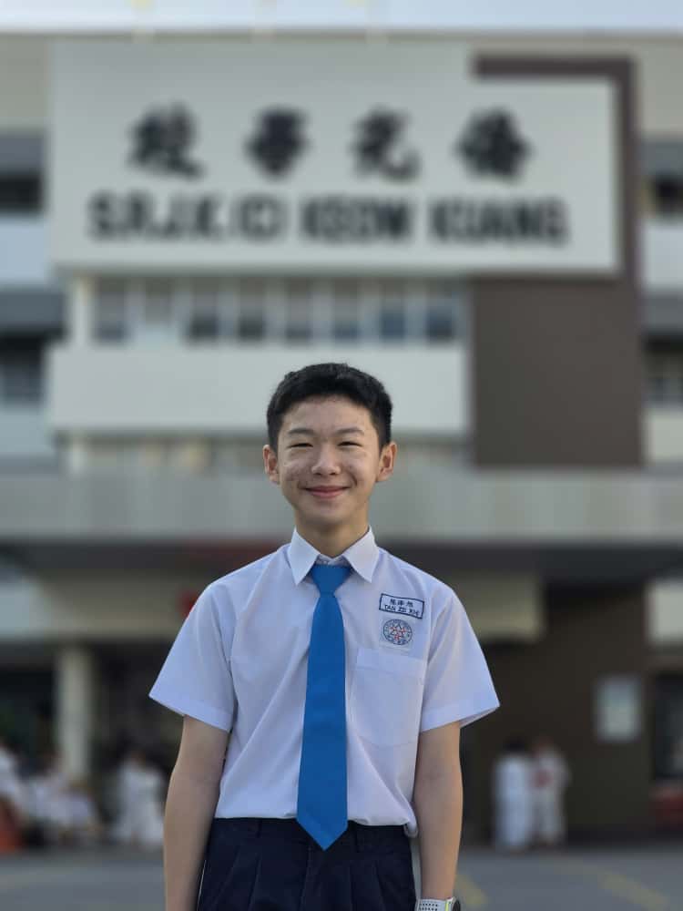 第29届Newswire小学生时事问答比赛全国奖成绩出炉
