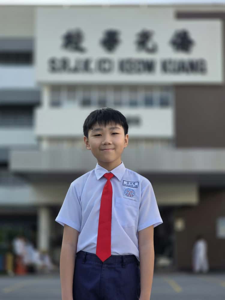 第29届Newswire小学生时事问答比赛全国奖成绩出炉