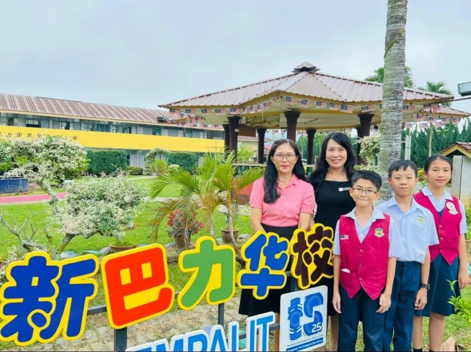 第29届Newswire小学生时事问答比赛全国奖成绩出炉