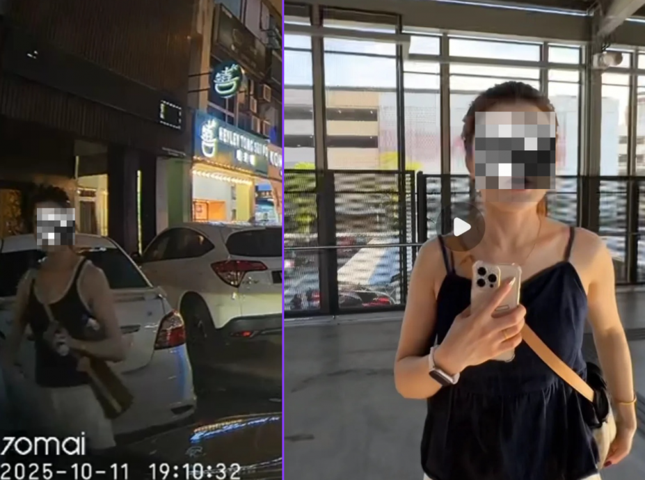 视频|女子称赌场输光求帮买食物 男子好心带去便利店:连卫生棉也买
