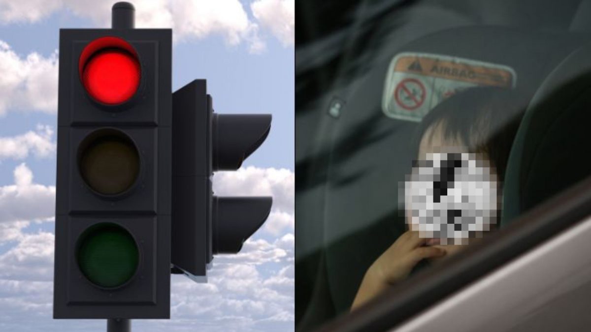 视频|宝宝红灯停车突然大哭 与“车震”断了安全感有关?