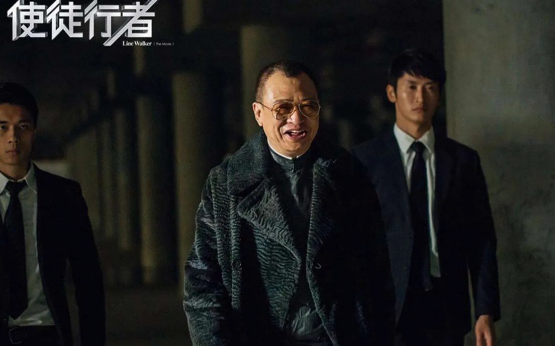 许绍雄7大经典角色回顾 网民最难忘这句对白