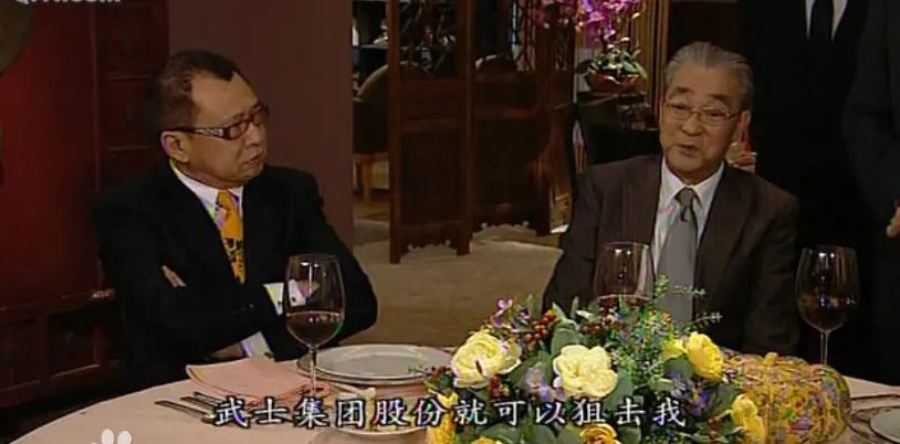 许绍雄7大经典角色回顾 网民最难忘这句对白