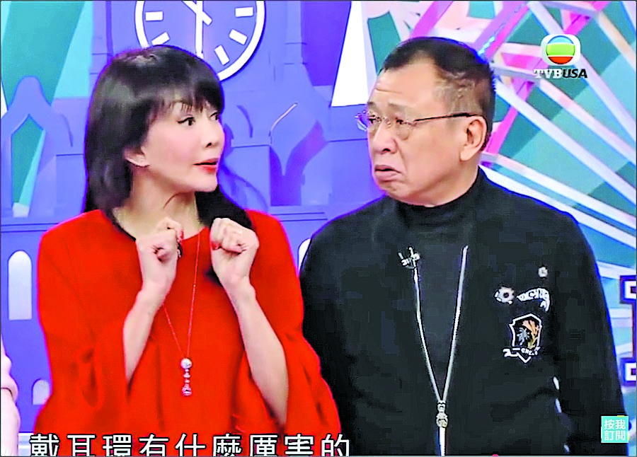 许绍雄病逝|郑裕玲忆片场笑声好治愈 杨千嬅永远怀念方锺Sir