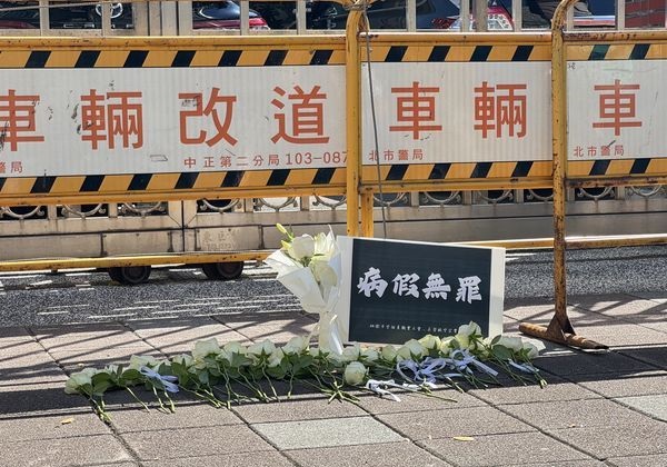 追讨已故空服员请假证明 长荣道歉:同仁不熟业务