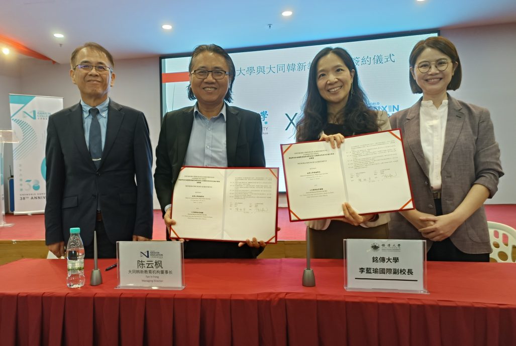 铭传大学总校长李铨率团拜访大同韩新学院