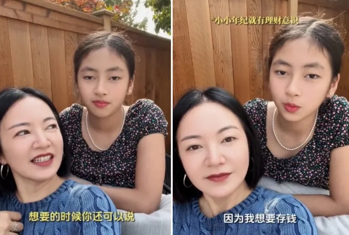 阿雅11岁女儿弃买贵鞋 超棒金钱观获大赞