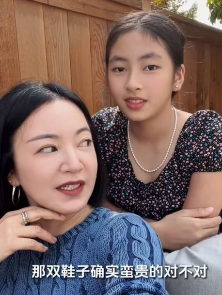阿雅11岁女儿弃买贵鞋 超棒金钱观获大赞