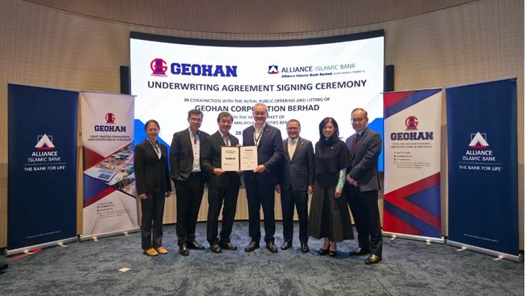 Geohan 包销协议