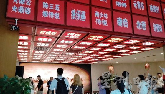 【中国】泉州──海上丝路的起点,半城烟火半城仙