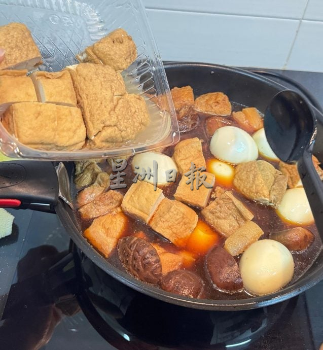私房好菜|红糟鸡 酱油肉 菜尾汤 一桌家的温度 谭宝月的传味厨房