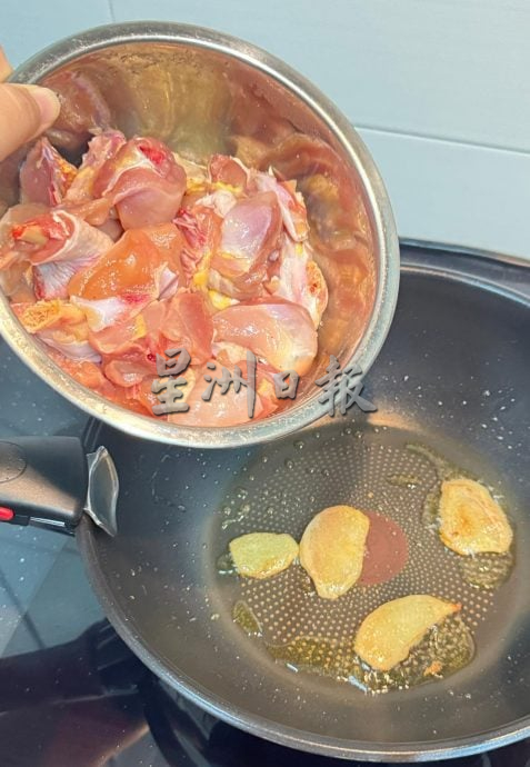 私房好菜|红糟鸡 酱油肉 菜尾汤 一桌家的温度 谭宝月的传味厨房