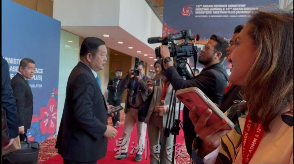 东盟防长会议 | 全球核武器过剩 东盟秘书长:坚定东盟建立无核区