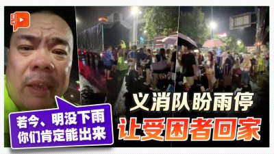 “合艾水位在退” 救援队祈祷停雨 盼受困者全员出城