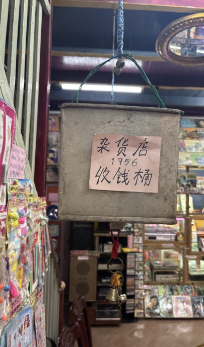 7/11(供上网)柔:半岛心旅行:彼咯慢活乐活游
