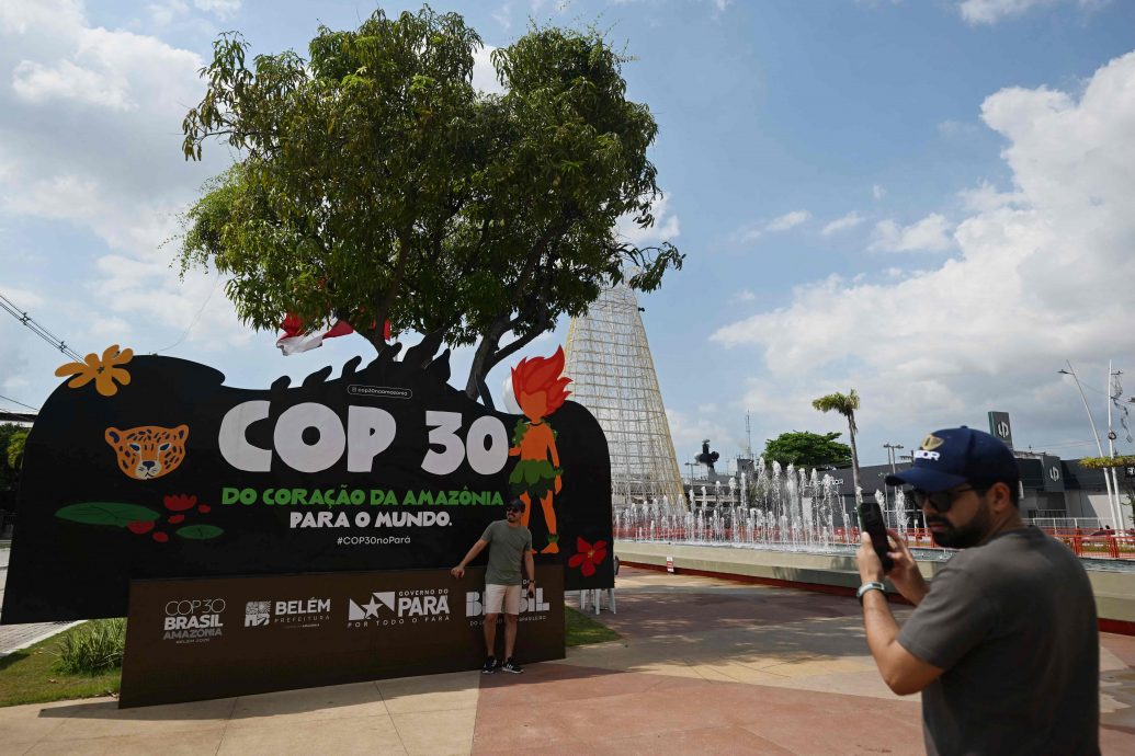 COP30气候大会周一登场:将面对多年来最艰难谈判──如何让合作不破裂?