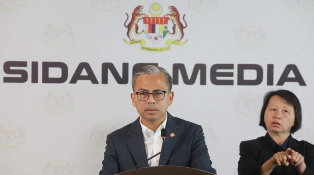 "“政府要求Meta解释非法广告获利指控”<br