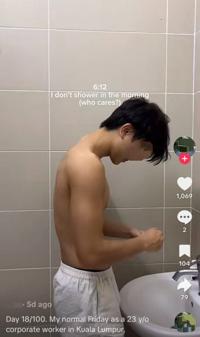 “早上不需要洗澡就出门?” 男子卫生观念引网民热议