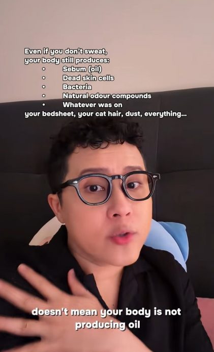 “早上不需要洗澡就出门?” 男子卫生观念引网民热议