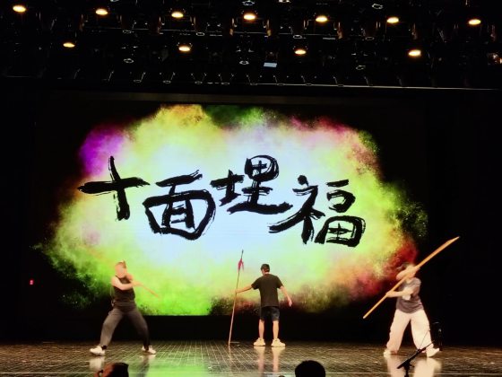 【快乐的职业/02】用戏剧与故事,让孩子笑声不断──儿童剧演员红姐姐