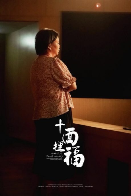 【快乐的职业/02】用戏剧与故事,让孩子笑声不断──儿童剧演员红姐姐