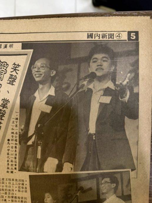 【快乐的职业/03】说学逗唱,让人发笑,也让人反思──相声演员姚智祥