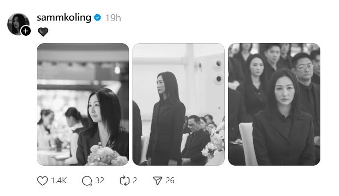 上载灵堂黑白照挨轰消费许绍雄 高海宁:不需要解释