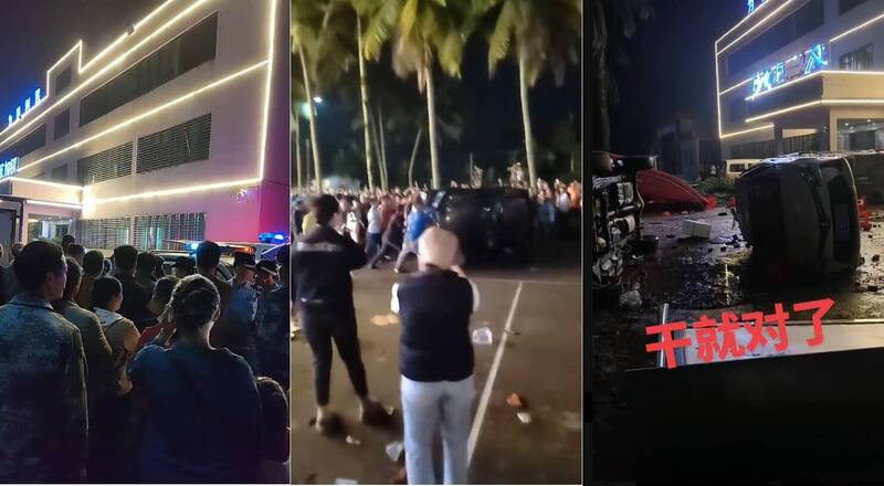 中国海南惊传大规模抗争!大量农民暴动掀车辆 警对空鸣枪